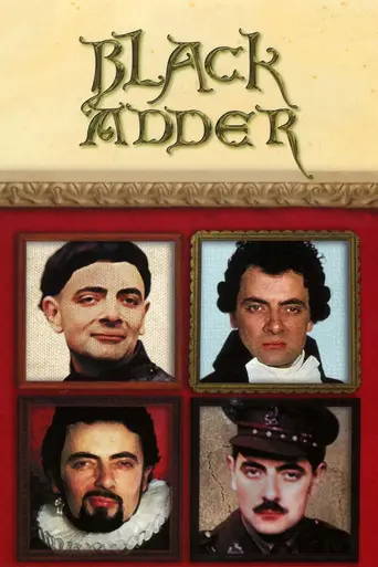 Чёрная Гадюка (1983)