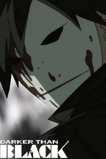 Darker than Black (2007)