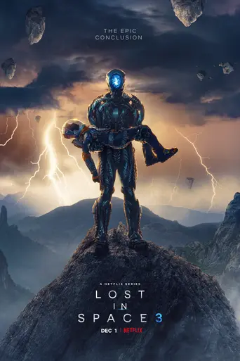 Затерянные в космосе (2018)