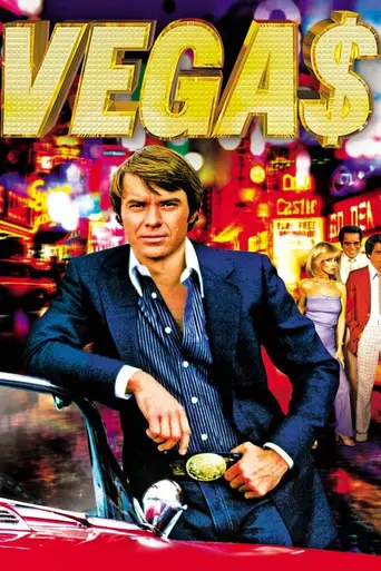Vegas (1978)