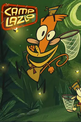 Лагерь Лазло (2005)