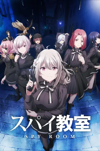 Spy Classroom (2023)