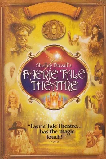 Faerie Tale Theatre (1982)