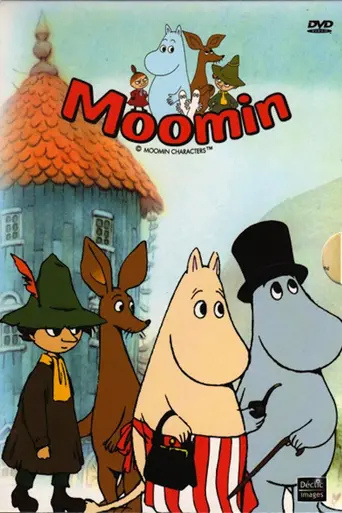 Приключения муми-троллей (1990)