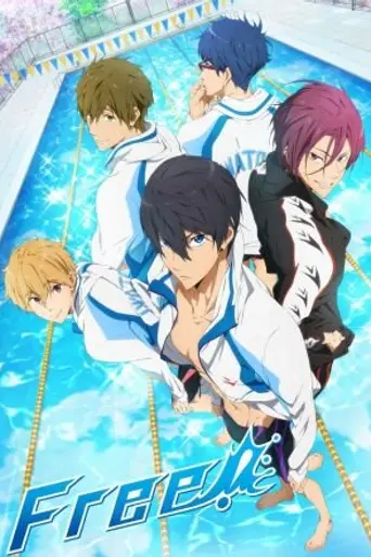 Free! (2013)
