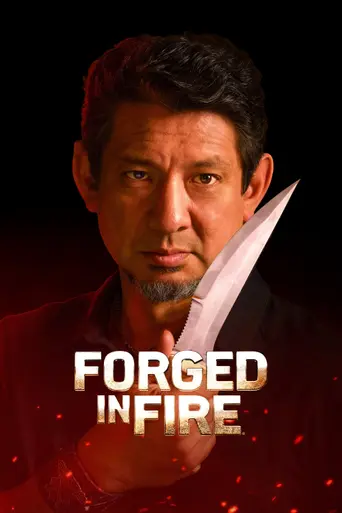 Forged in Fire (2015)