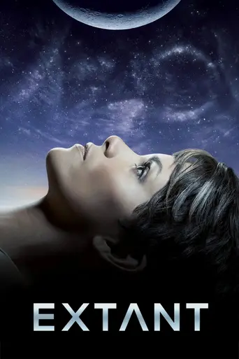 Род человеческий (2014)