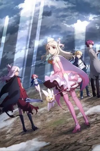 Fate/kaleid liner Prisma Illya (2013)