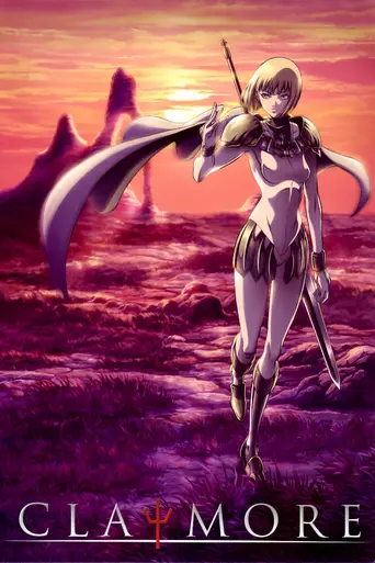 Claymore (2007)