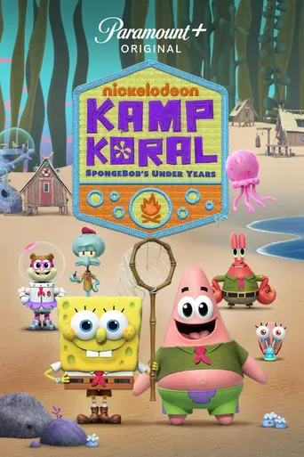 Лагерь «Коралл»: Детство Губки Боба (2021)