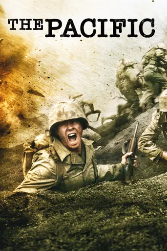 Тихий океан (2010)