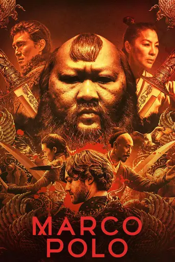 Марко Поло (2014)