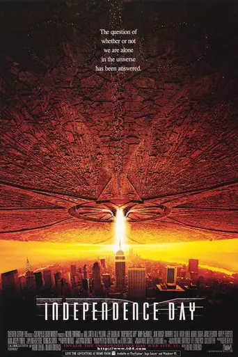 День независимости (1996)