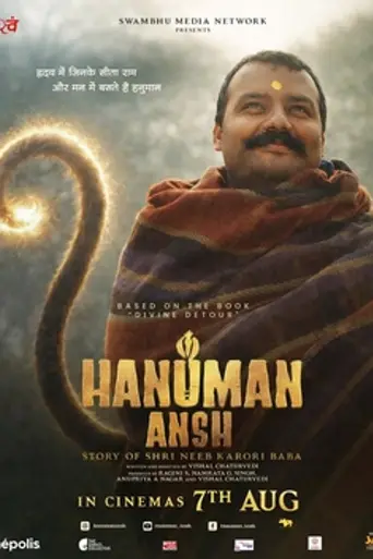 Hanuman Ansh (2026)