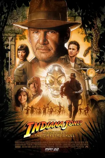 Индиана Джонс и Королевство хрустального черепа (2008)