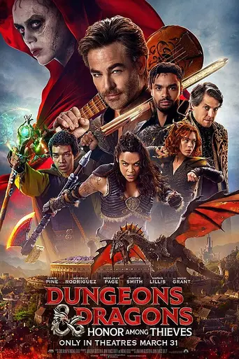 Подземелья и драконы: Честь среди воров (2022)