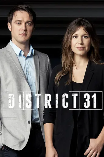 District 31 (2016)