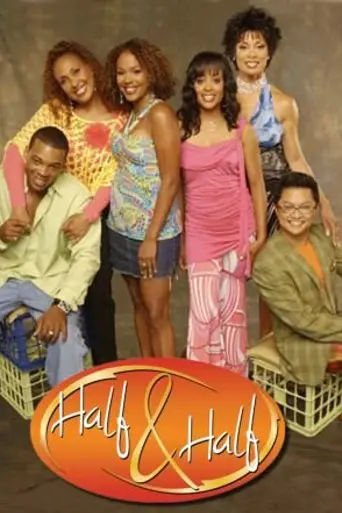Half & Half (2002)