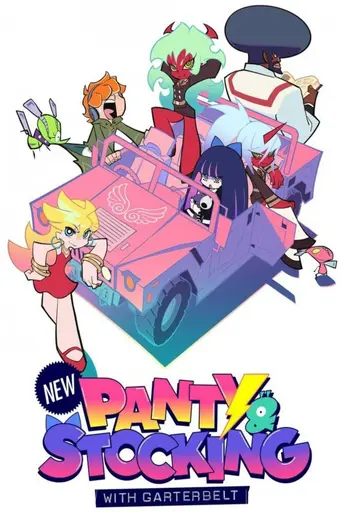 New Panty & Stocking with Garterbelt (2025)