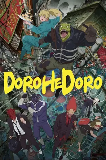 Dorohedoro (2020)