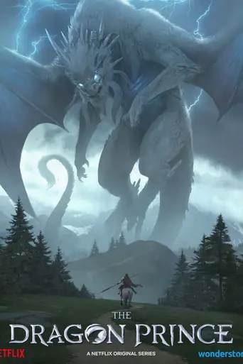 The Dragon Prince (2018)