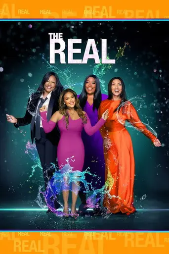 The Real (2013)