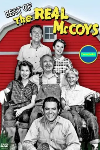 The Real McCoys (1957)