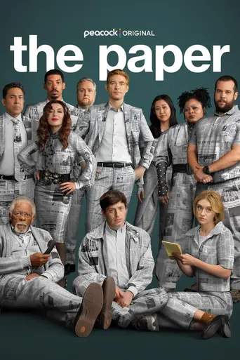 Газета (сериал) (2025)