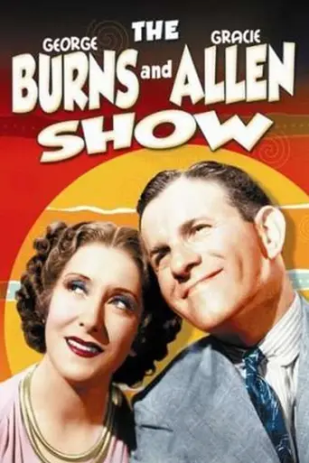 The George Burns and Gracie Allen Show (1950)