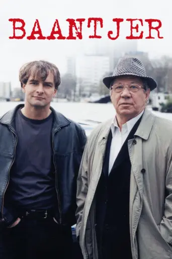 Baantjer (1996)