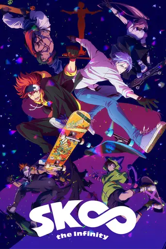 SK8: На скейте в бесконечность (2021)