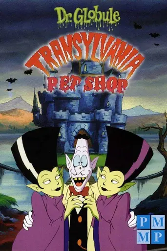 Dr. Zitbag's Transylvania Pet Shop (1994)