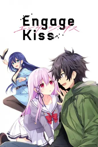 Engage Kiss (2022)