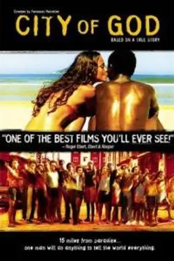 Город Бога (2002)