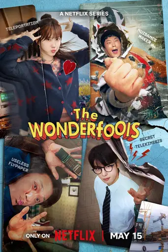 The Wonderfools (2026)