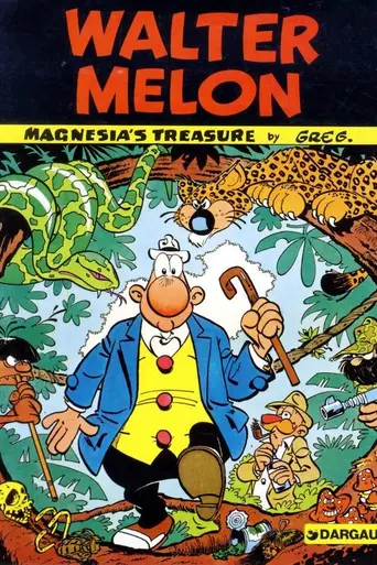 Уолтер Мелон (1997)