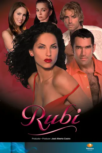 Руби (2004)