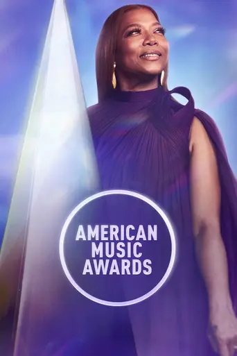 American Music Award (1974)