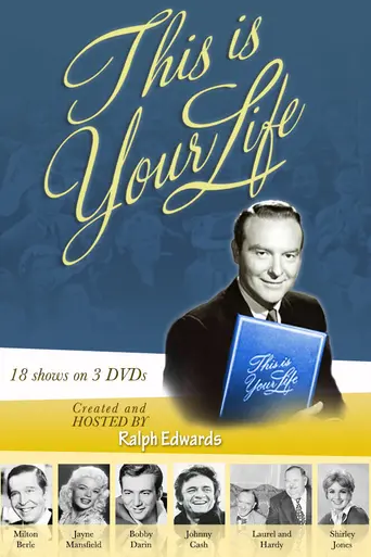 This Is Your Life (1955)