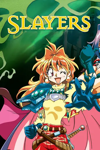 Slayers (1995)