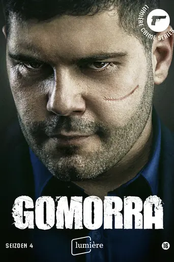 Гоморра (2014)