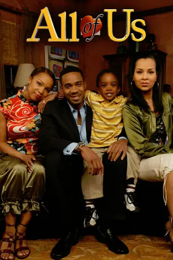 All of Us (2003)