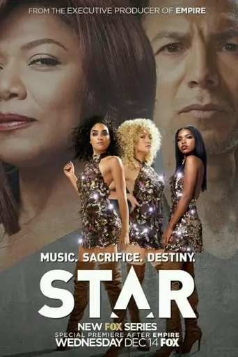 Star (2016)