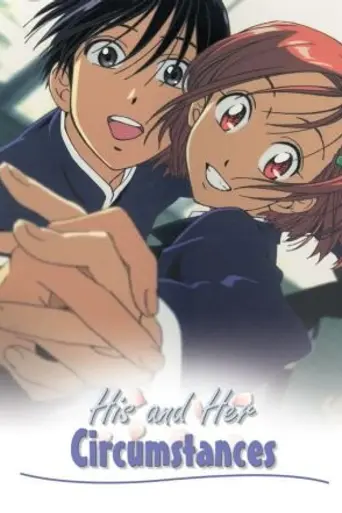 Kare Kano (1998)