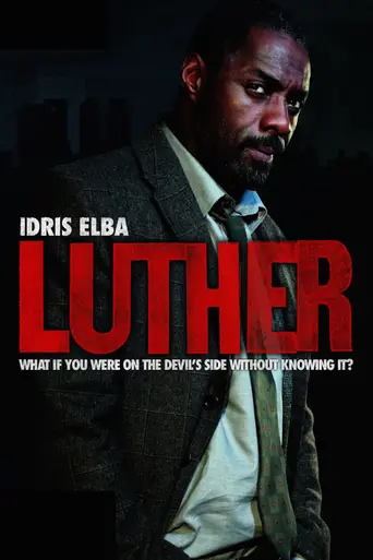 Лютер (2010)