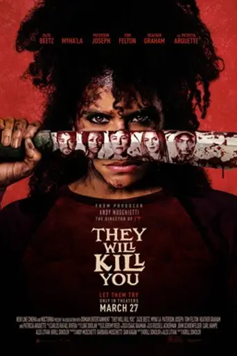 Они придут за тобой (2026)
