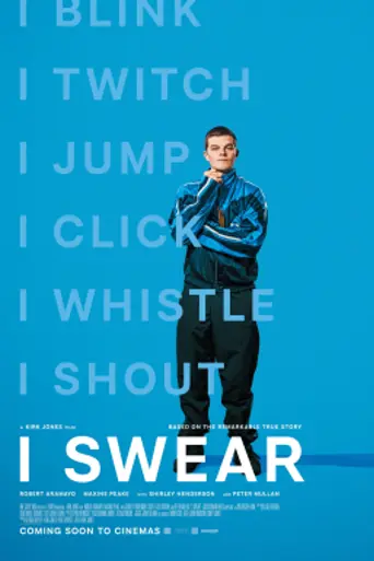 I Swear (película) (2025)