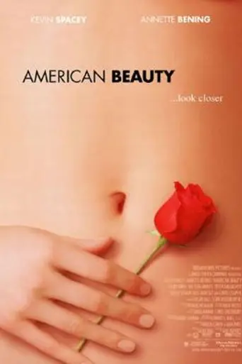 Красота по-американски (1999)