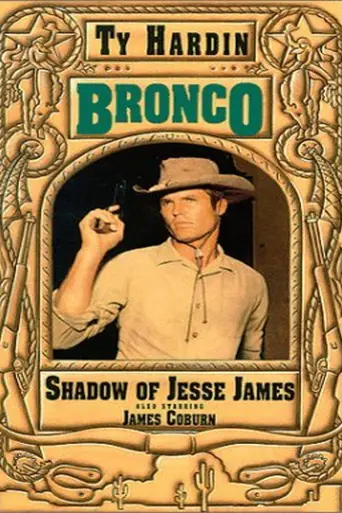 Bronco (1958)