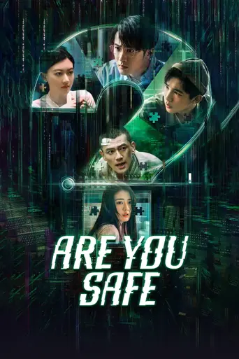 Are You Safe (2022)